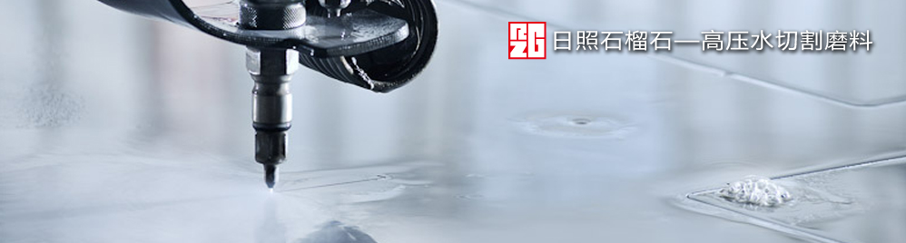 ???切速快、切面好、不堵頭、無(wú)塵